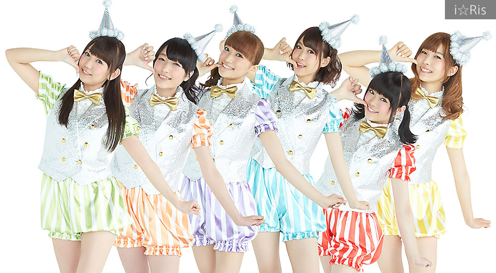 i☆Ris