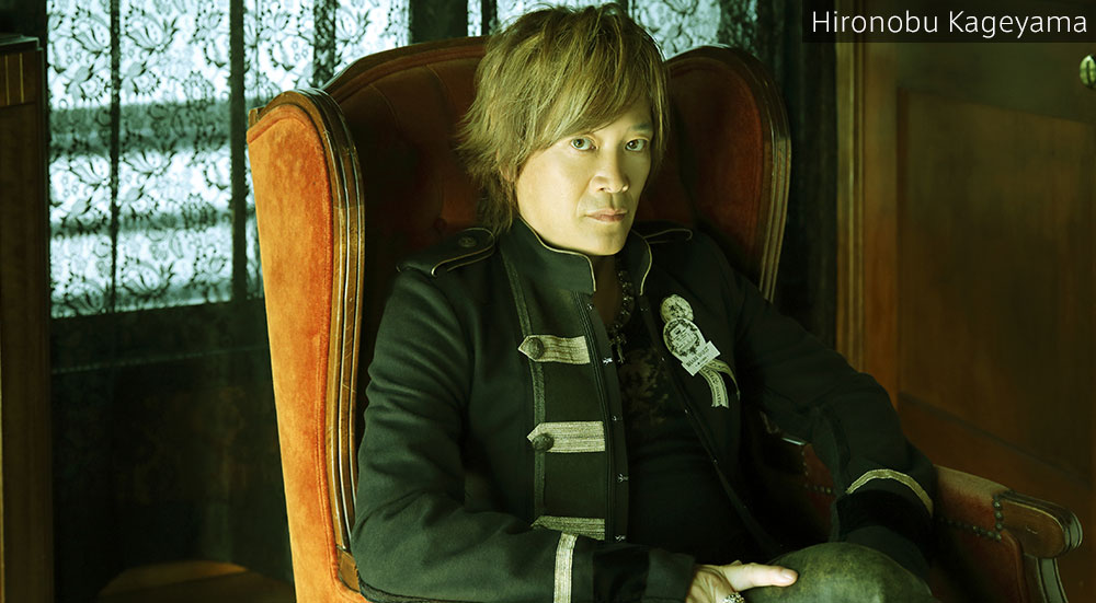Hironobu Kageyama