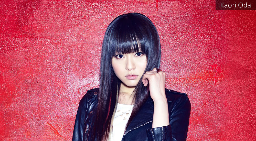 Kaori Oda